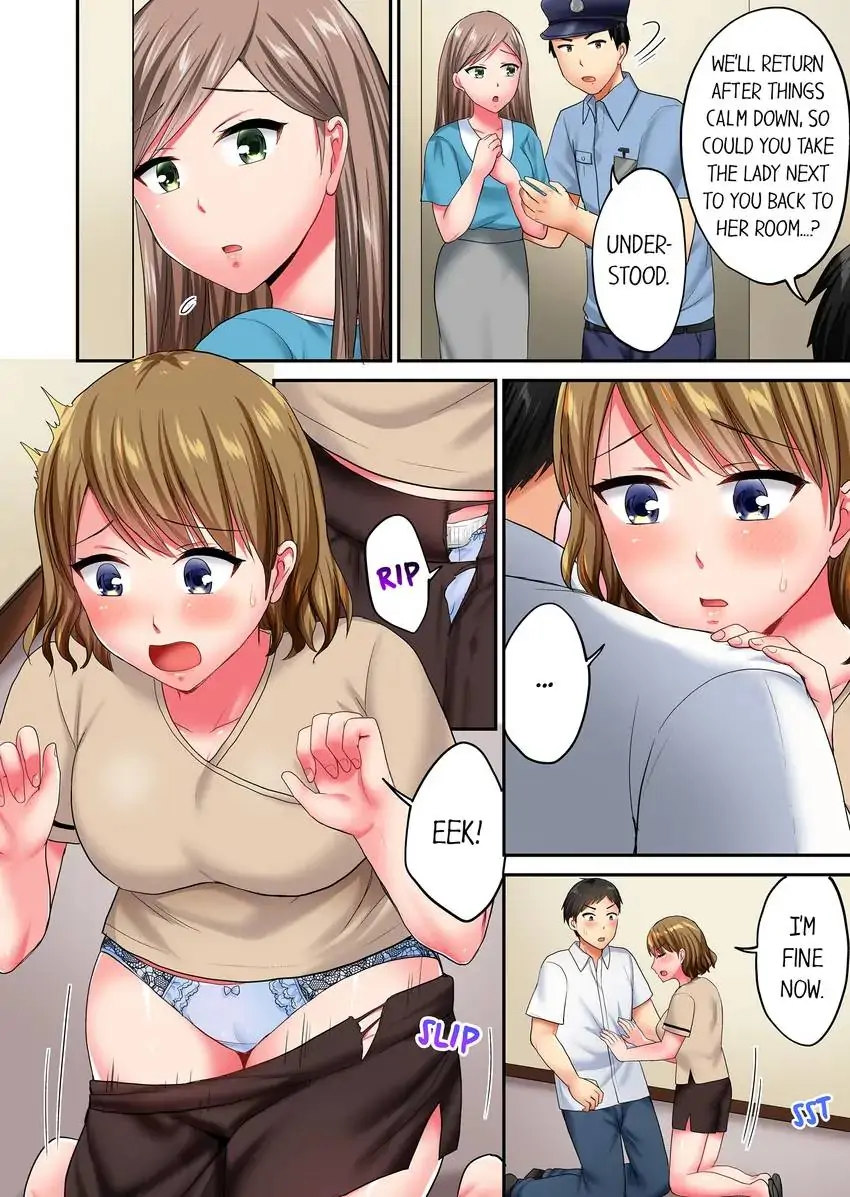Actual Sex Under a Towel! Chapter 25 Page 5