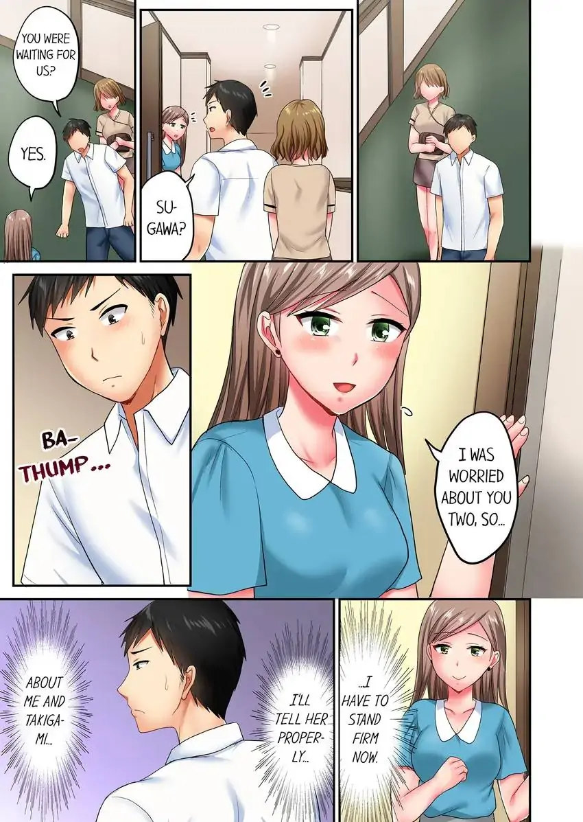 Actual Sex Under a Towel! Chapter 27 Page 8