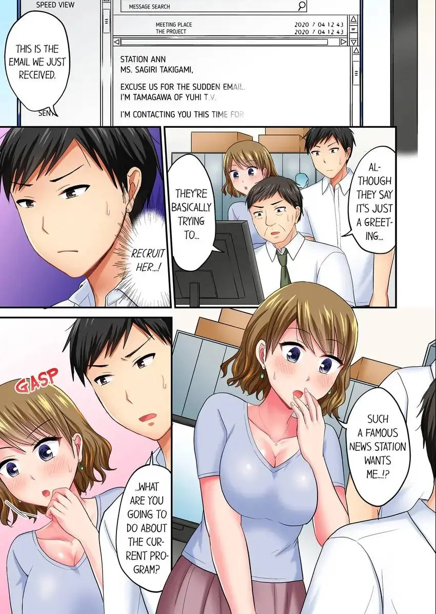Actual Sex Under a Towel! Chapter 28 Page 2