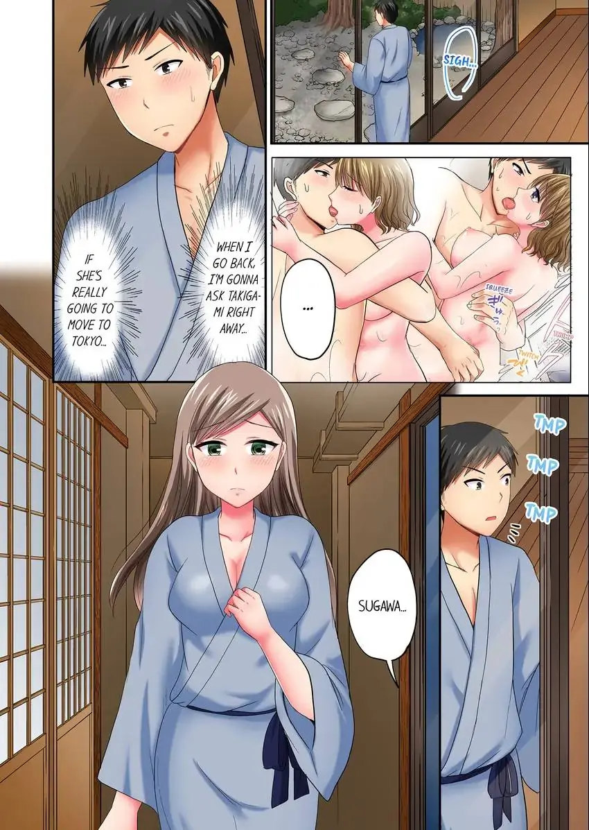 Actual Sex Under a Towel! Chapter 31 Page 9
