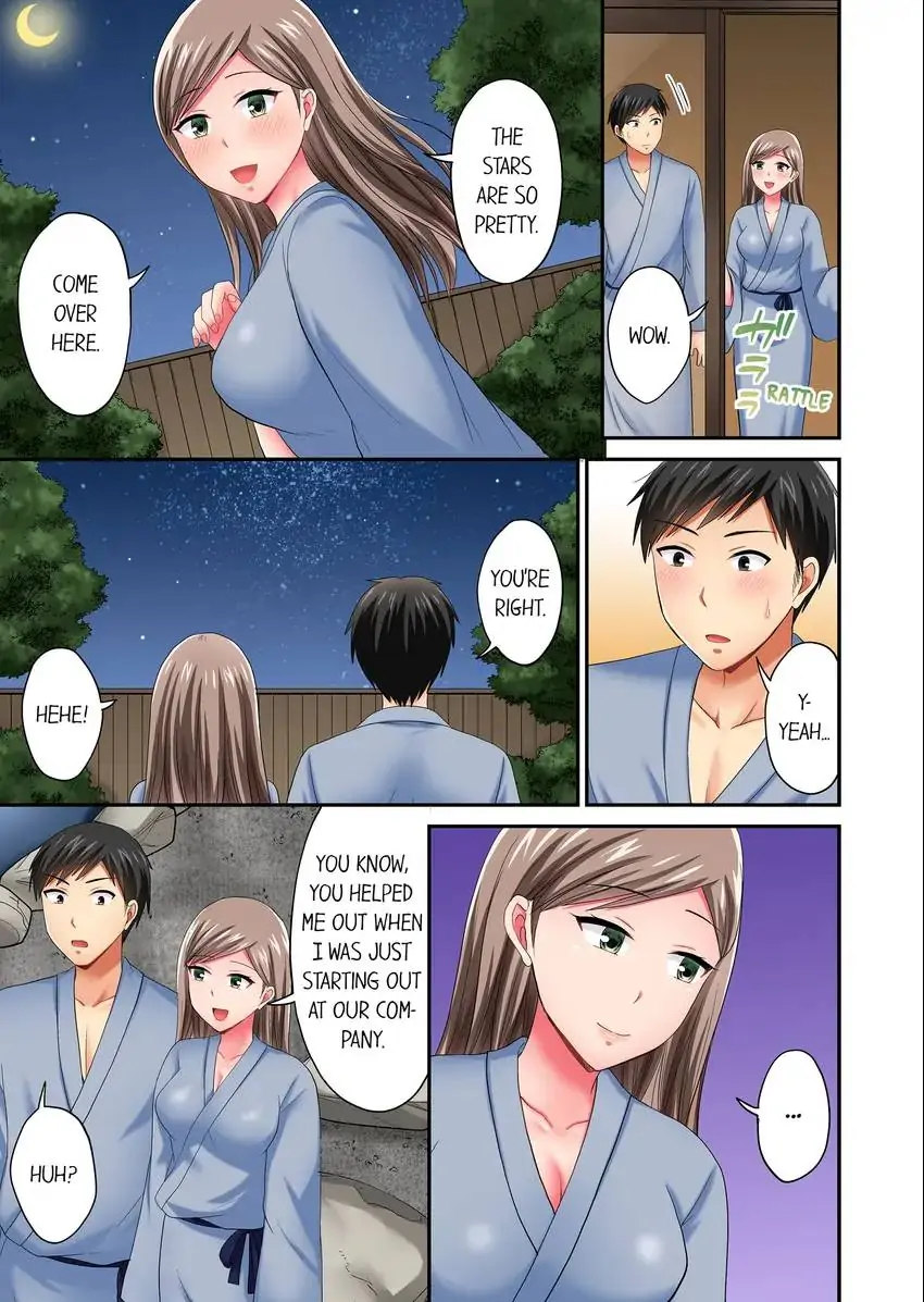 Actual Sex Under a Towel! Chapter 32 Page 2