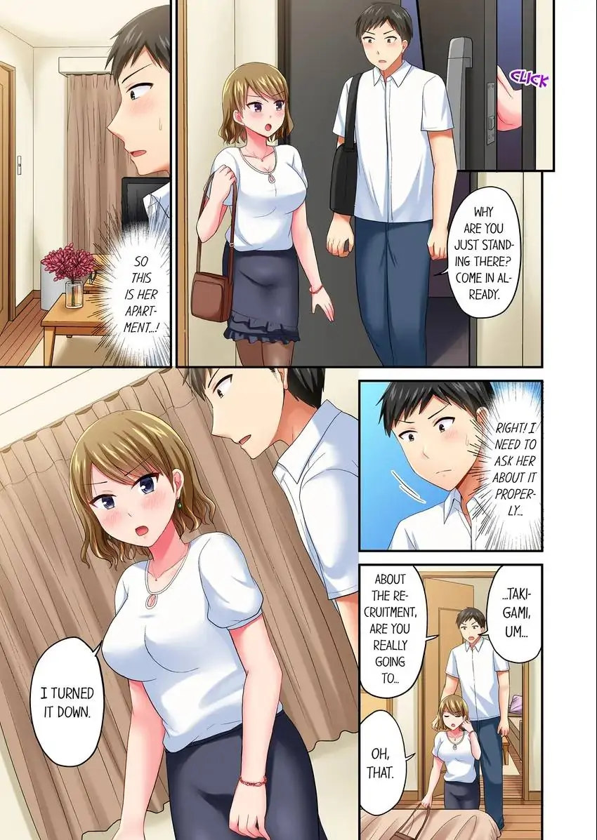 Actual Sex Under a Towel! Chapter 34 Page 2