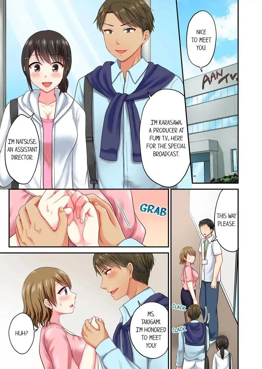 Actual Sex Under a Towel! Chapter 37 Page 2