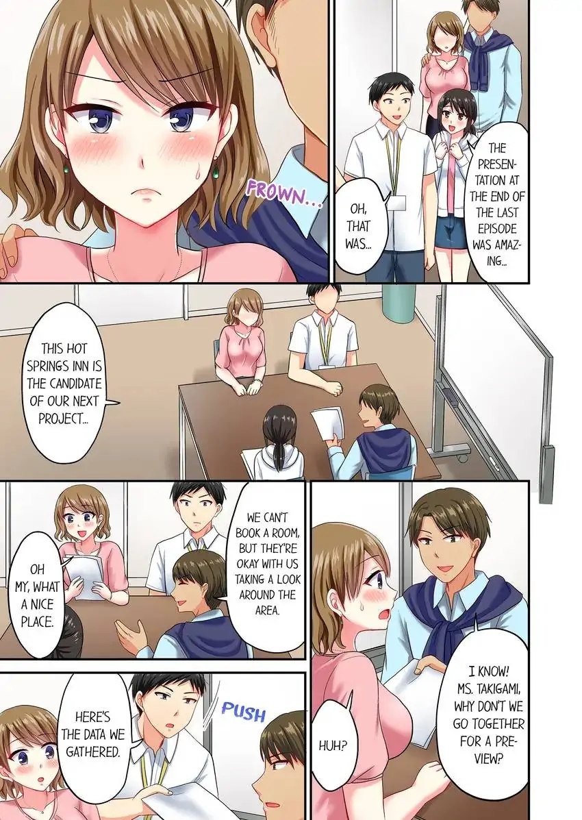 Actual Sex Under a Towel! Chapter 37 Page 4
