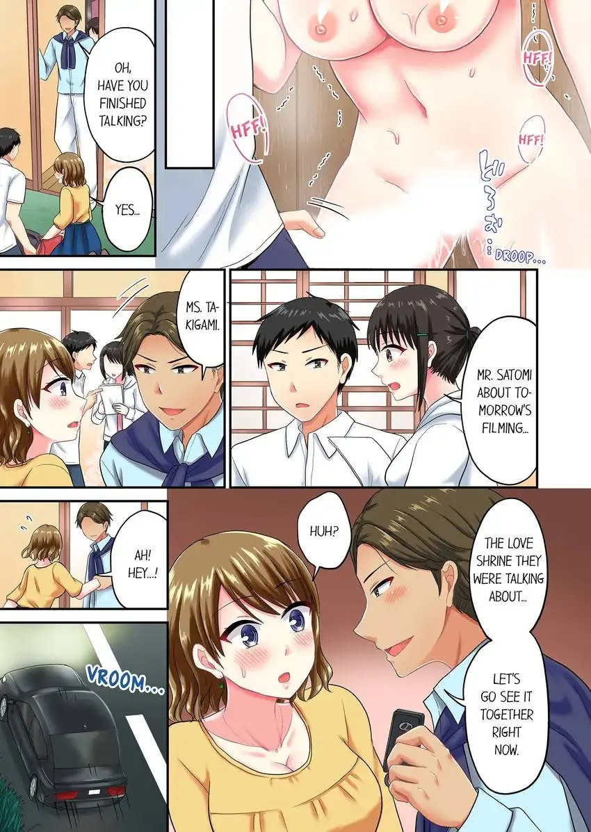 Actual Sex Under a Towel! Chapter 42 Page 8
