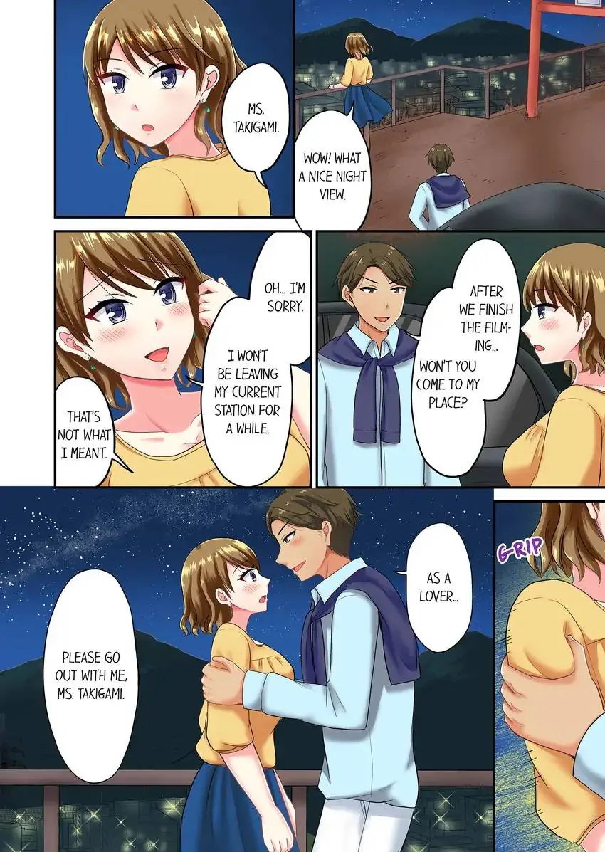 Actual Sex Under a Towel! Chapter 42 Page 9