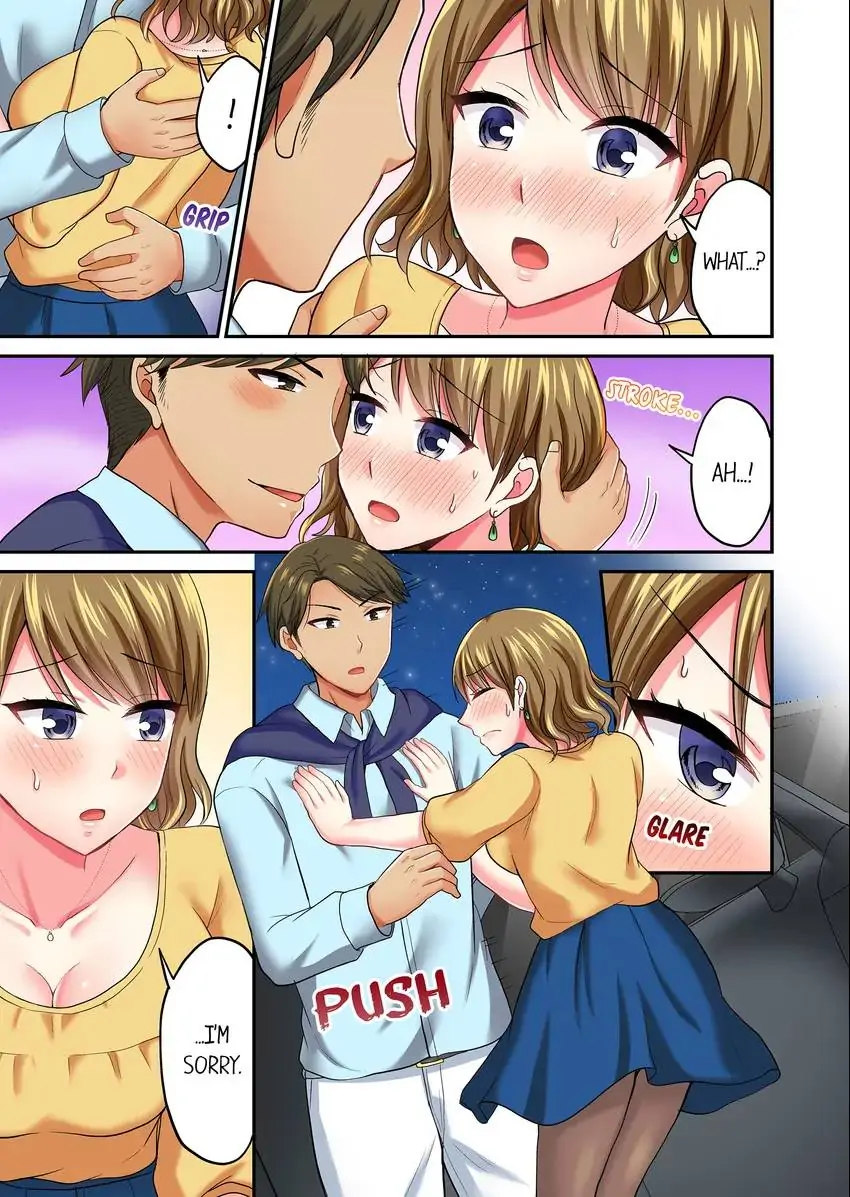 Actual Sex Under a Towel! Chapter 43 Page 2