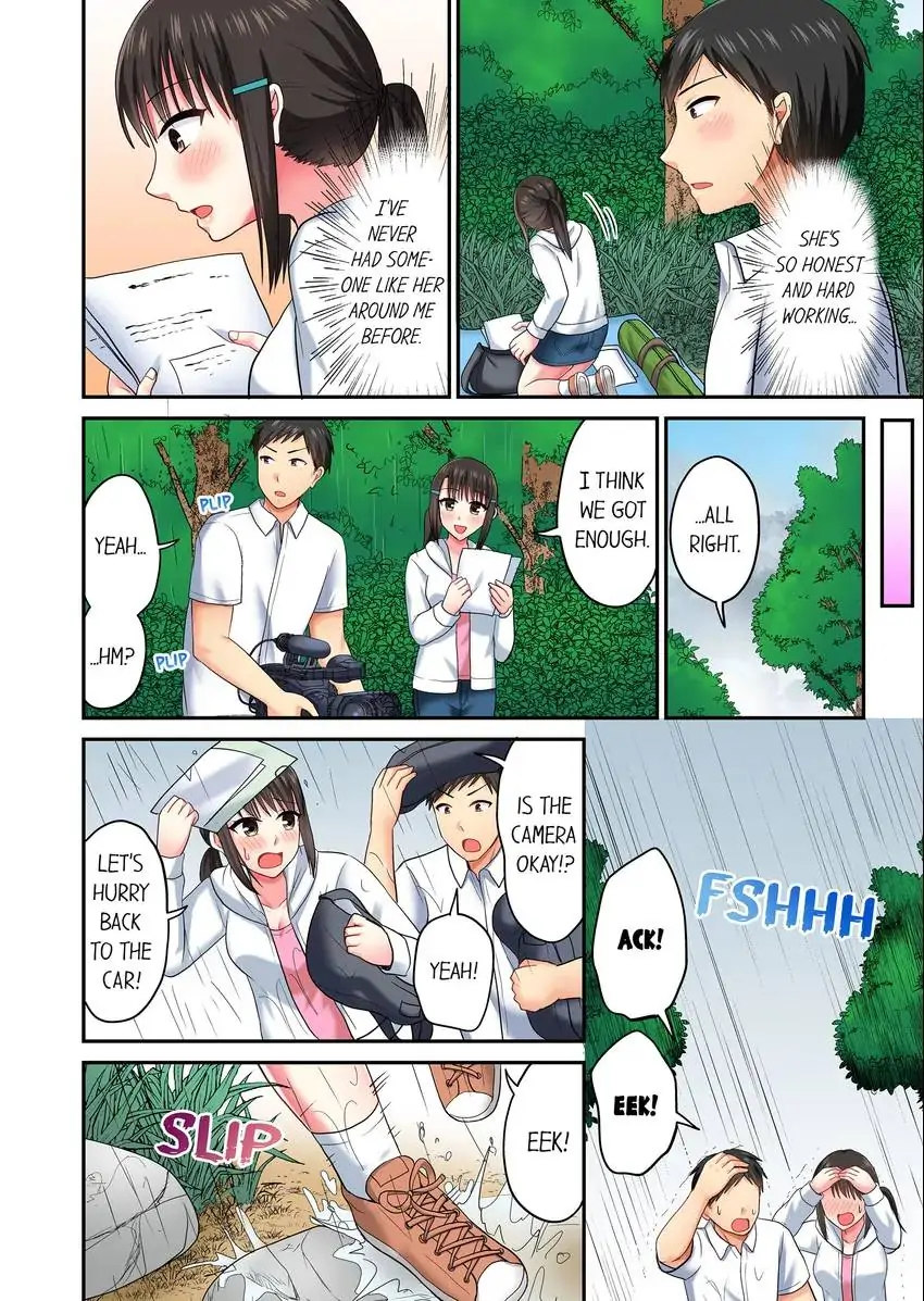 Actual Sex Under a Towel! Chapter 43 Page 7