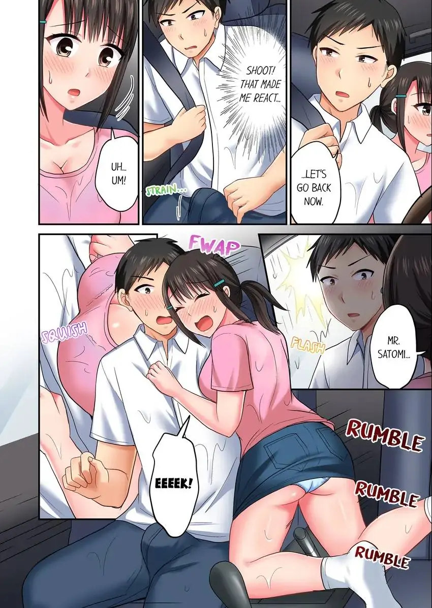 Actual Sex Under a Towel! Chapter 44 Page 3