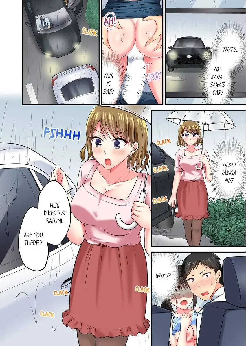 Actual Sex Under a Towel! Chapter 45 Page 9
