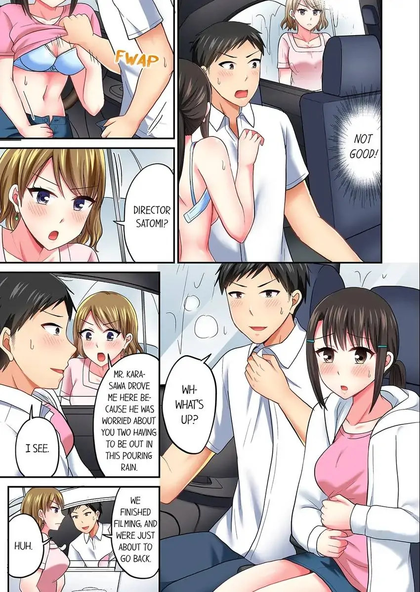 Actual Sex Under a Towel! Chapter 46 Page 2