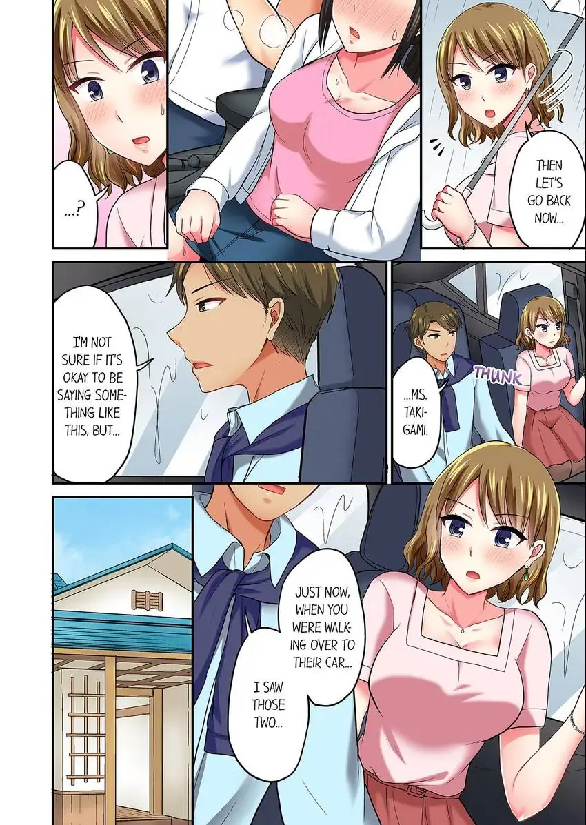 Actual Sex Under a Towel! Chapter 46 Page 3
