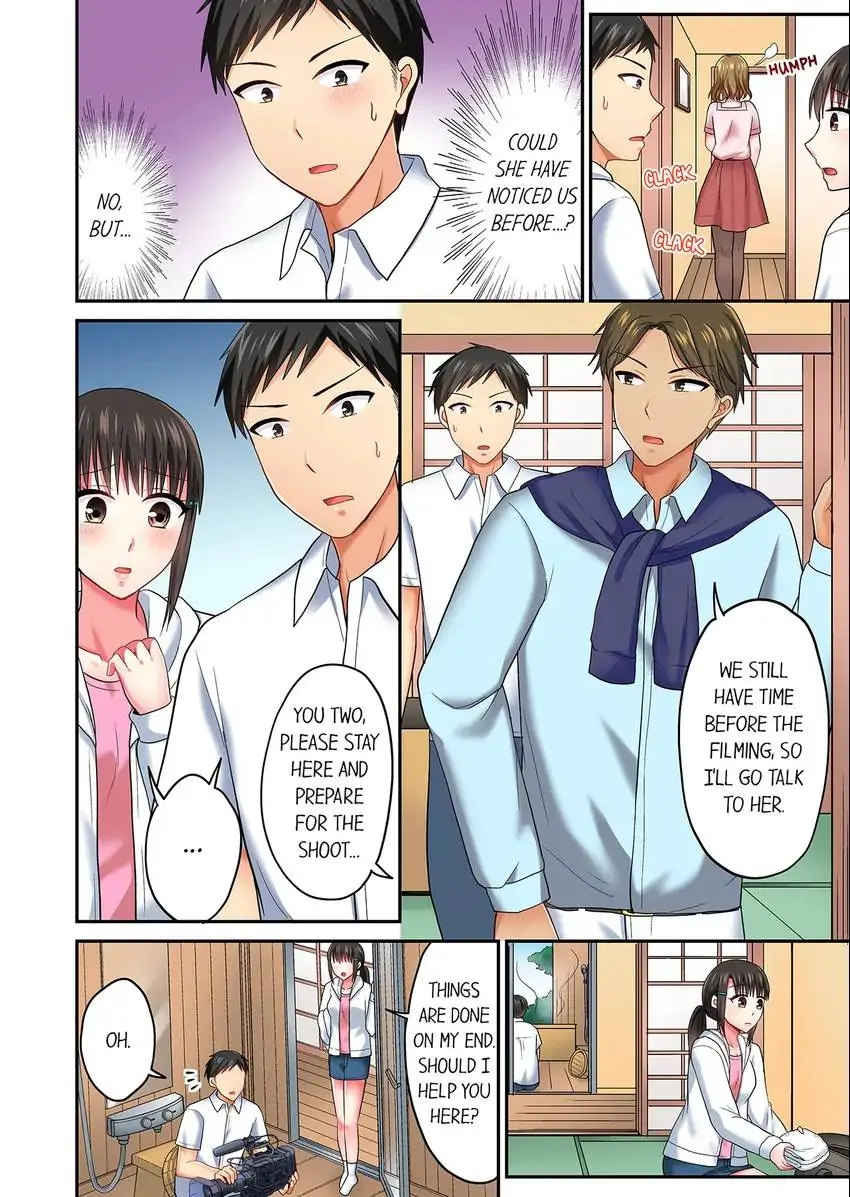 Actual Sex Under a Towel! Chapter 46 Page 5