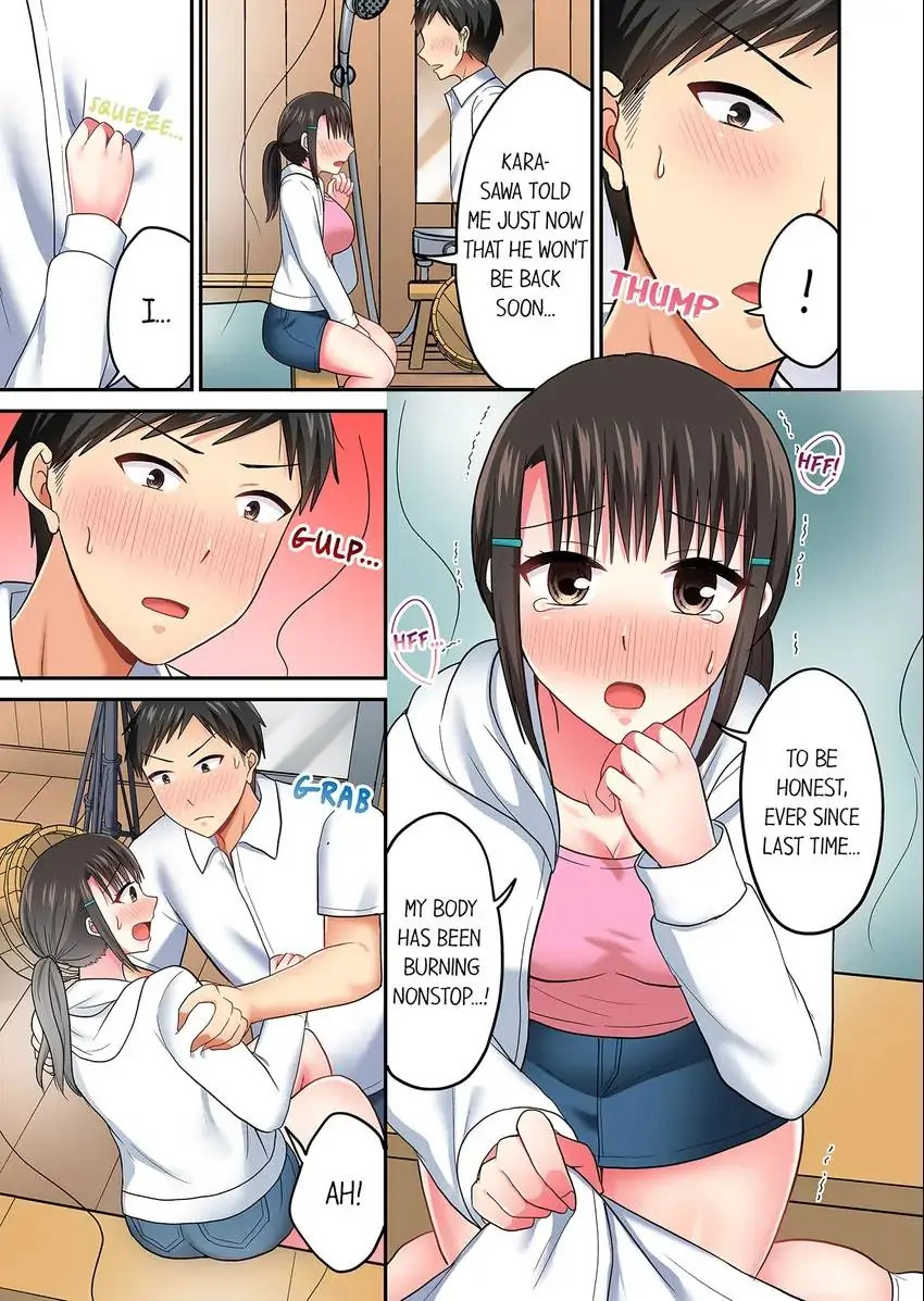 Actual Sex Under a Towel! Chapter 46 Page 8