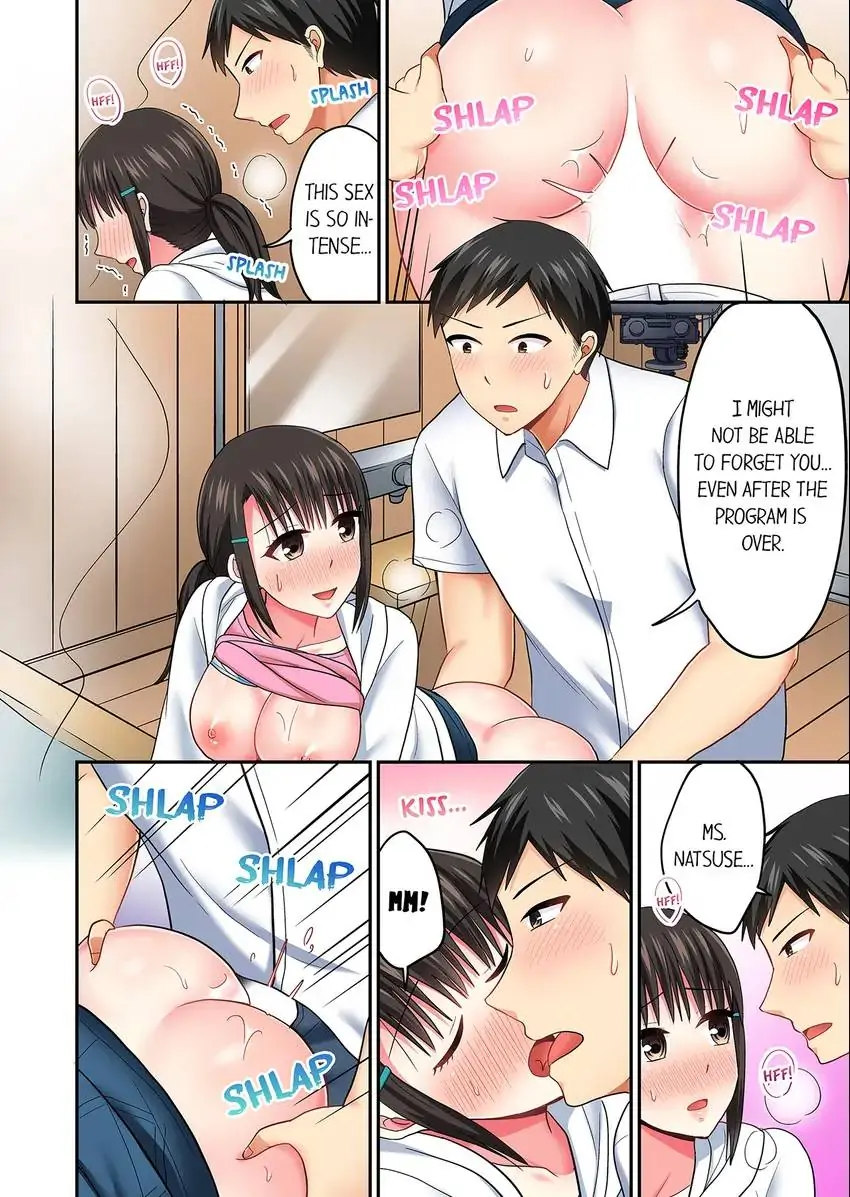 Actual Sex Under a Towel! Chapter 48 Page 7