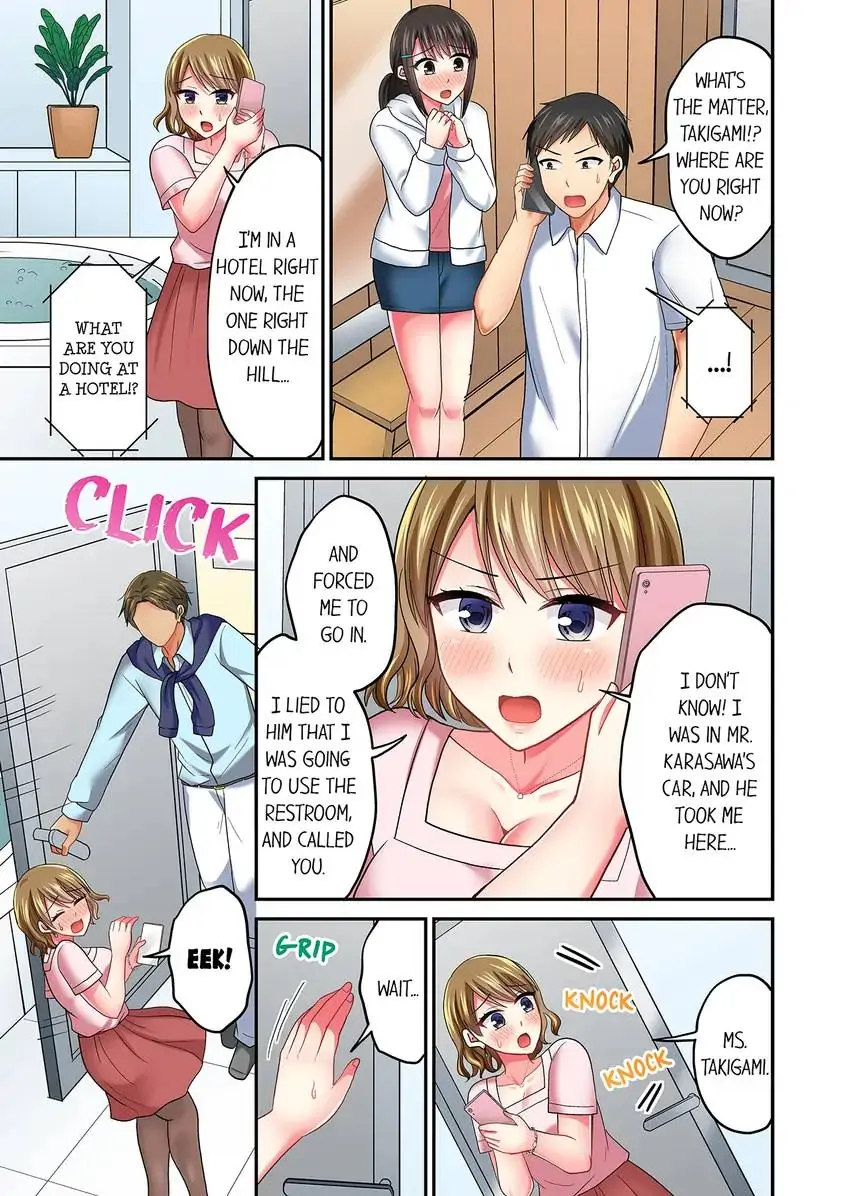 Actual Sex Under a Towel! Chapter 49 Page 2