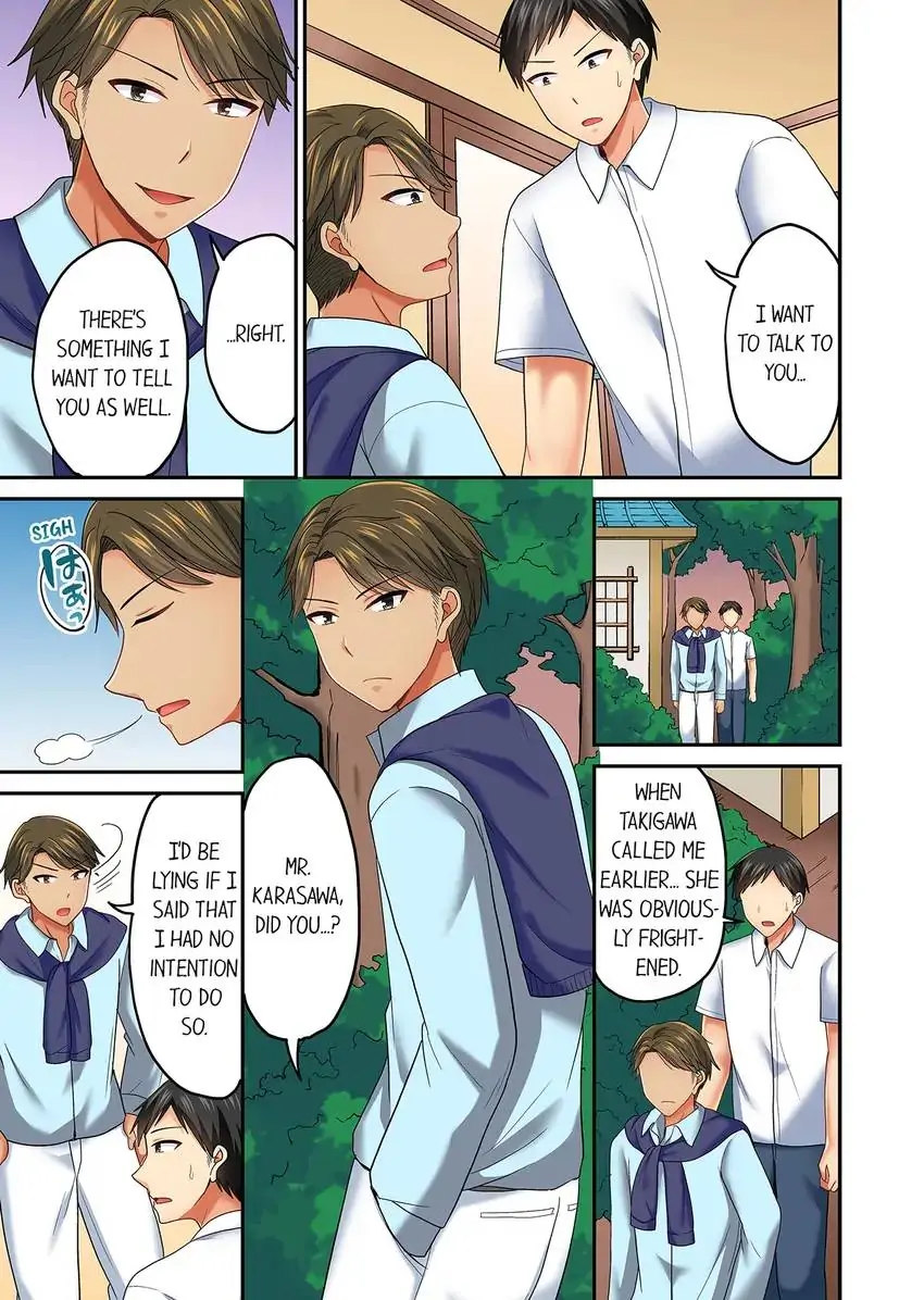 Actual Sex Under a Towel! Chapter 49 Page 8