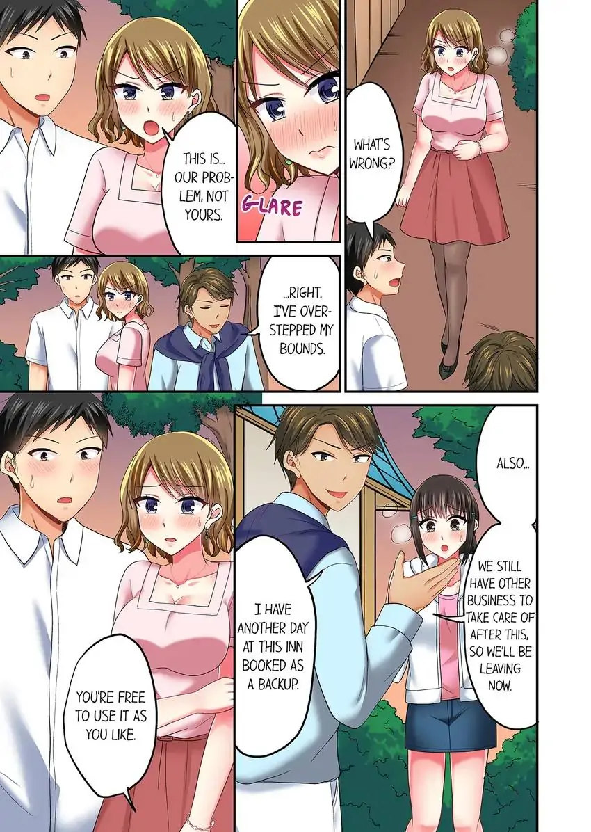 Actual Sex Under a Towel! Chapter 50 Page 2