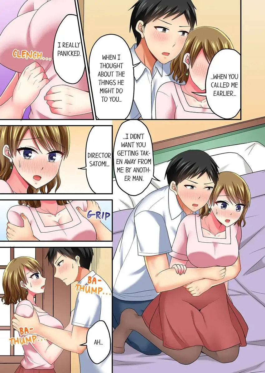 Actual Sex Under a Towel! Chapter 50 Page 6