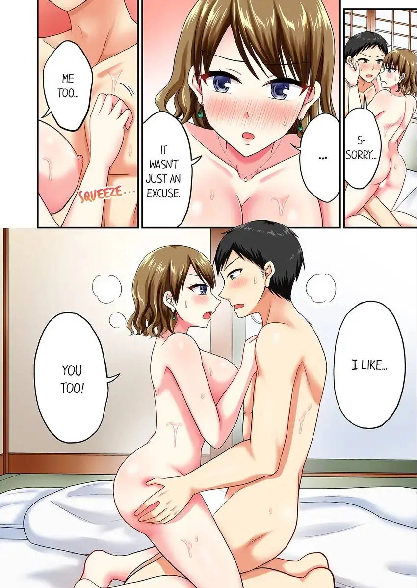 Actual Sex Under a Towel! Chapter 53 Page 7
