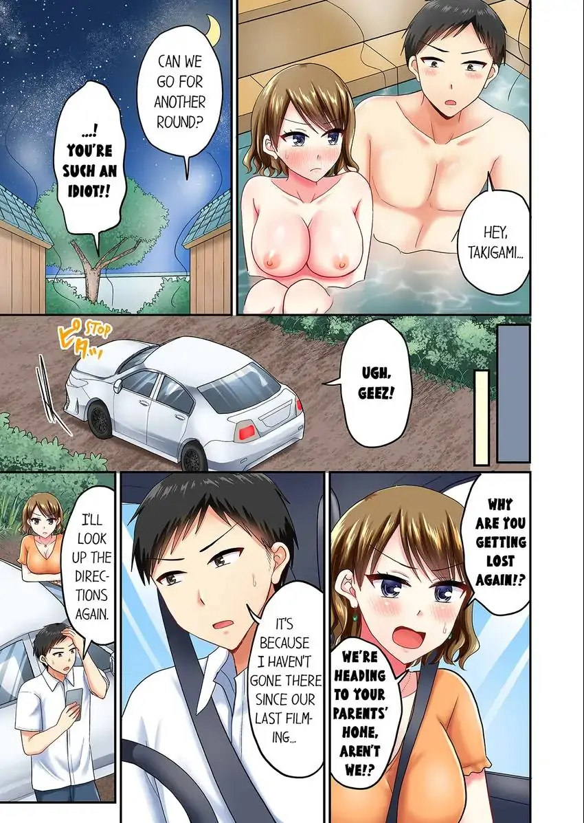 Actual Sex Under a Towel! Chapter 54 Page 8