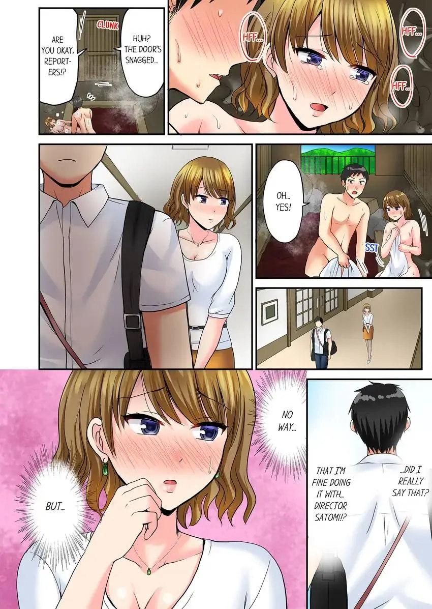 Actual Sex Under a Towel! Chapter 9 Page 3