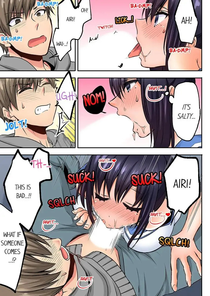 Sleeping Niece, Sneaky Uncle. Chapter 12 Page 2