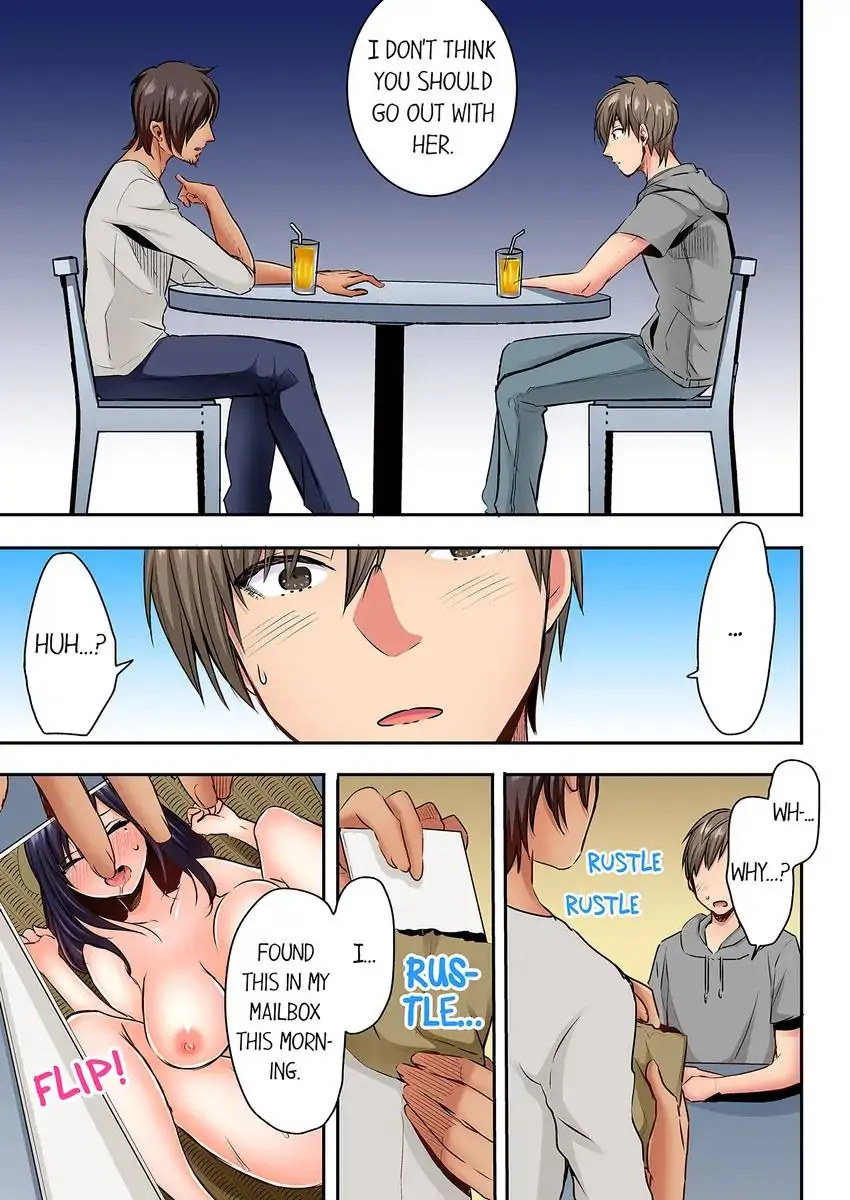 Sleeping Niece, Sneaky Uncle. Chapter 13 Page 6