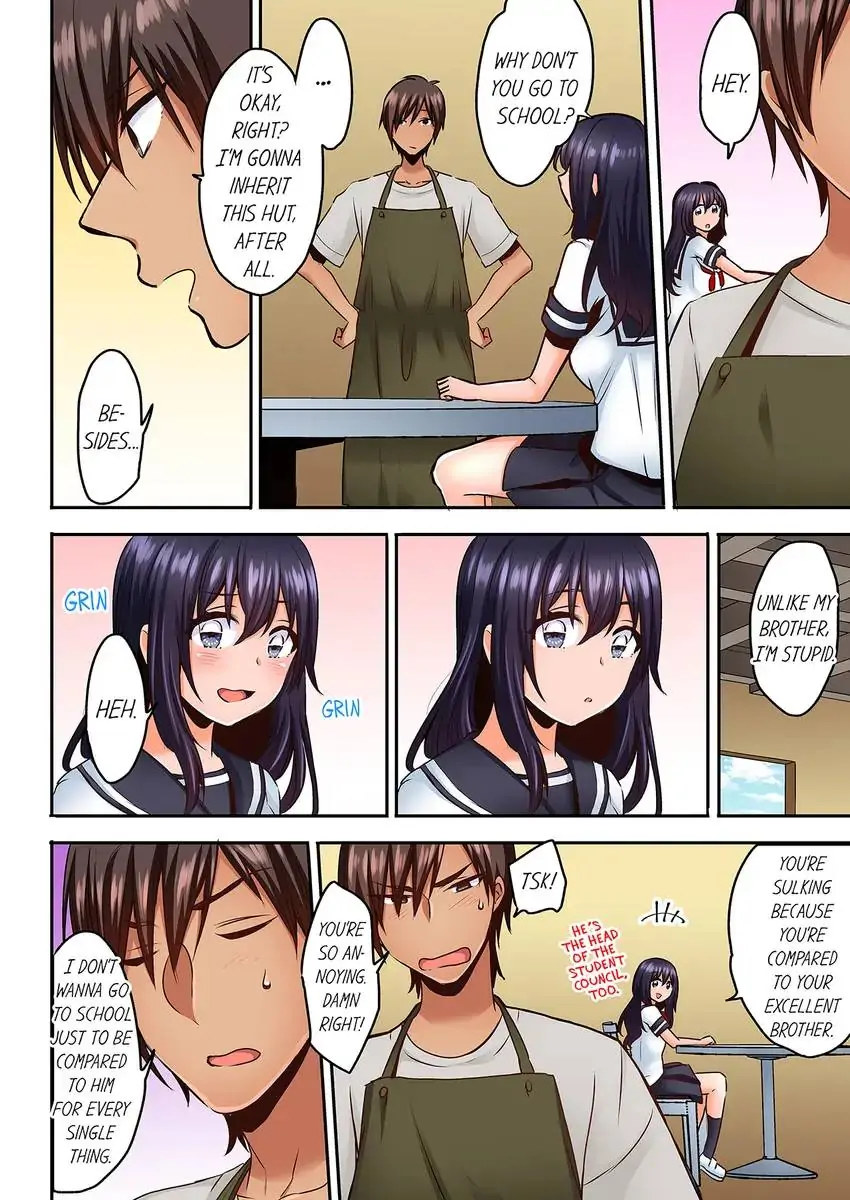 Sleeping Niece, Sneaky Uncle. Chapter 17 Page 7