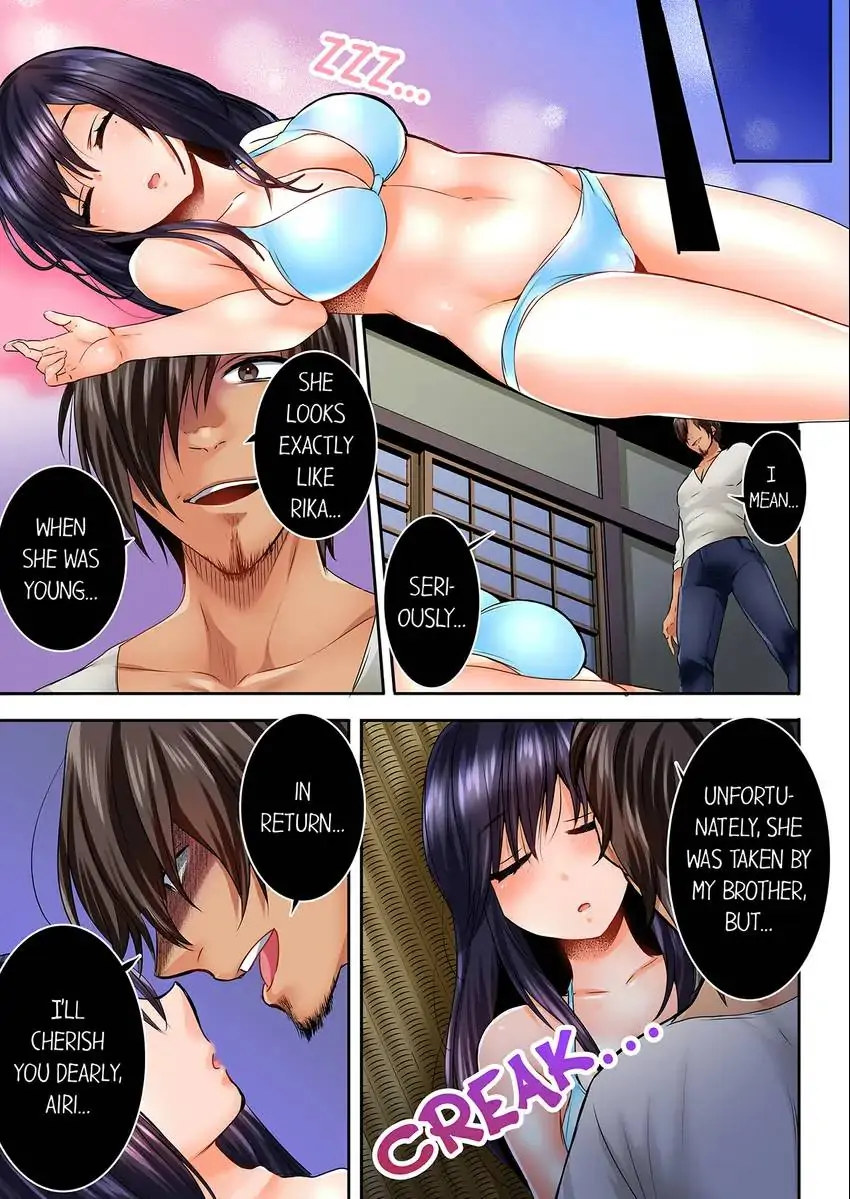 Sleeping Niece, Sneaky Uncle. Chapter 2 Page 2