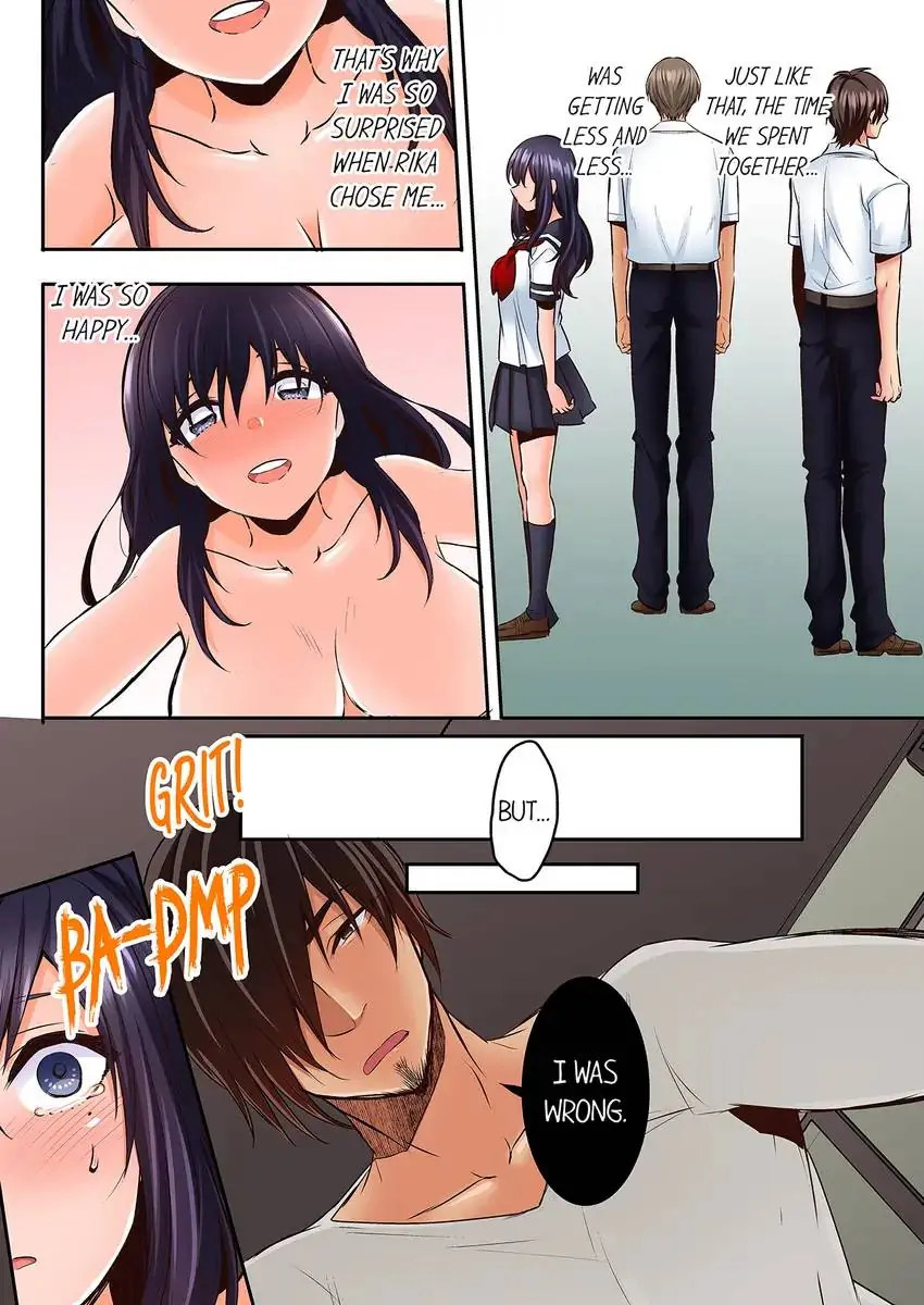 Sleeping Niece, Sneaky Uncle. Chapter 20 Page 3