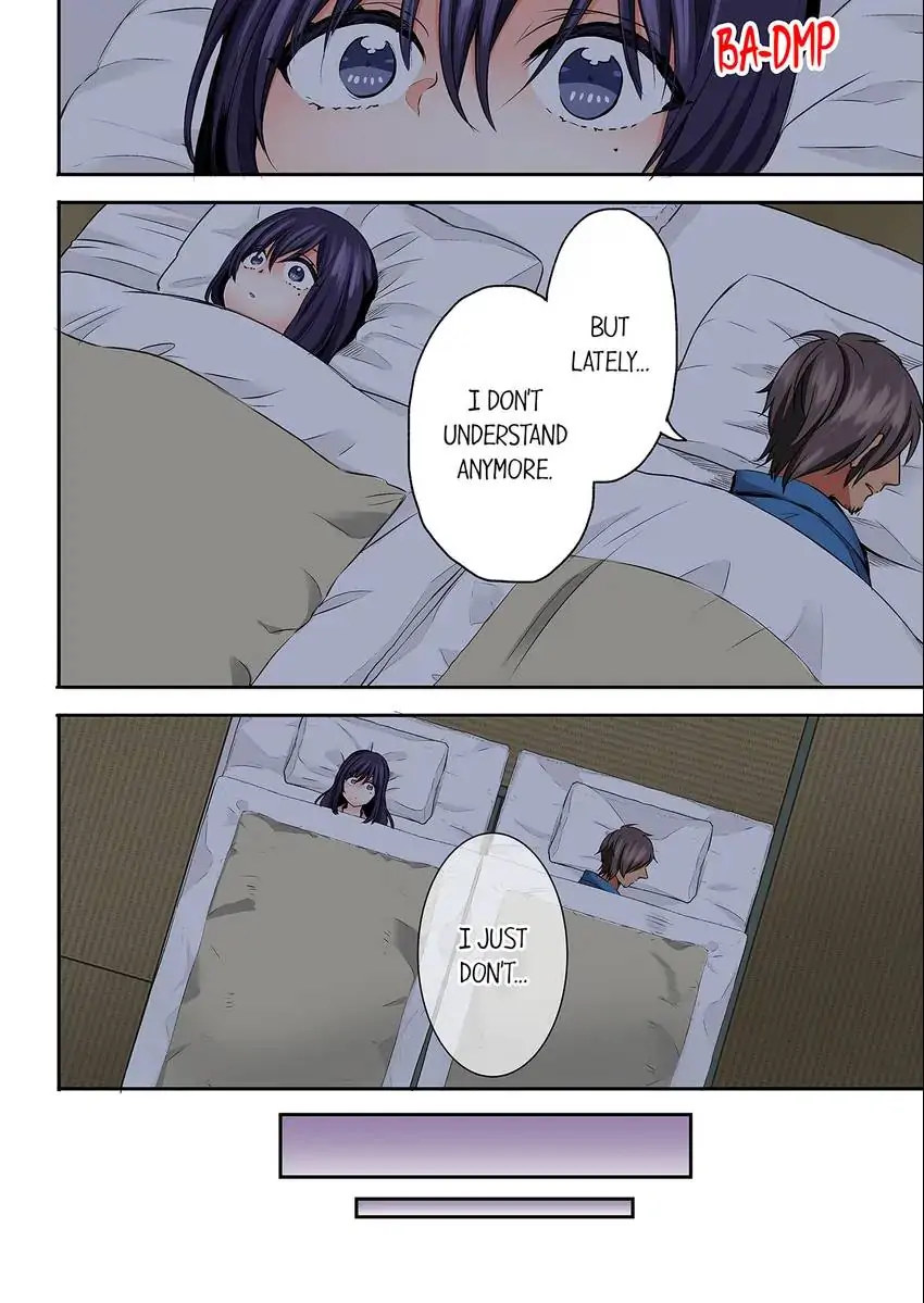 Sleeping Niece, Sneaky Uncle. Chapter 31 Page 7