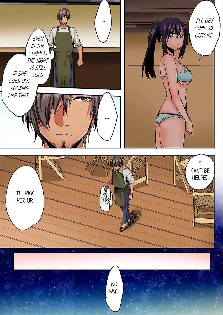 Sleeping Niece, Sneaky Uncle. Chapter 33 Page 4