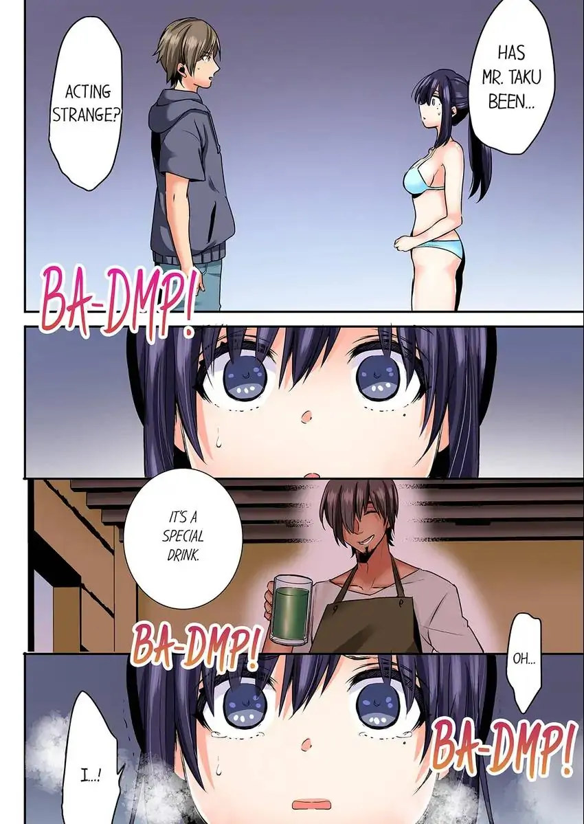 Sleeping Niece, Sneaky Uncle. Chapter 33 Page 7