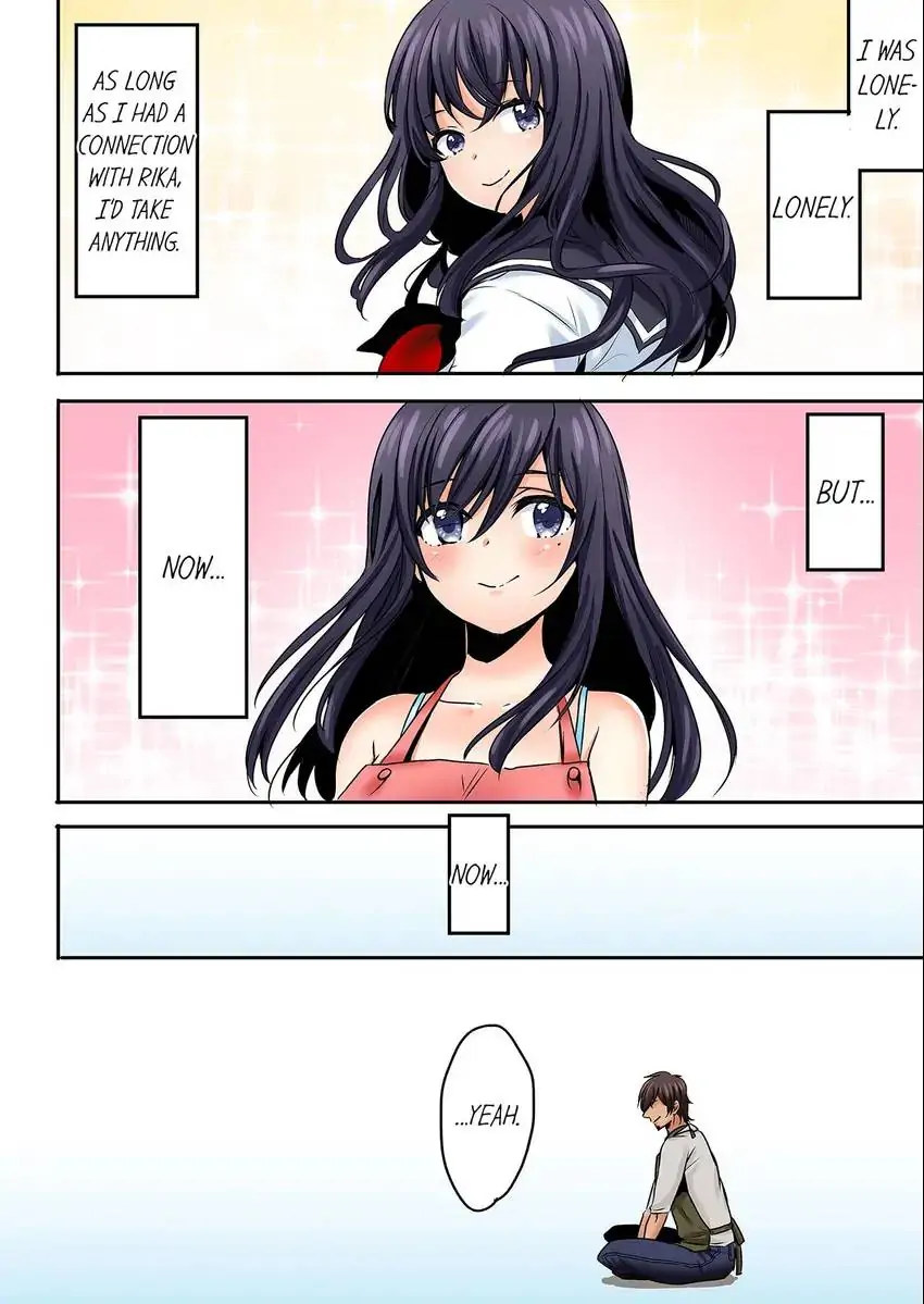 Sleeping Niece, Sneaky Uncle. Chapter 42 Page 5