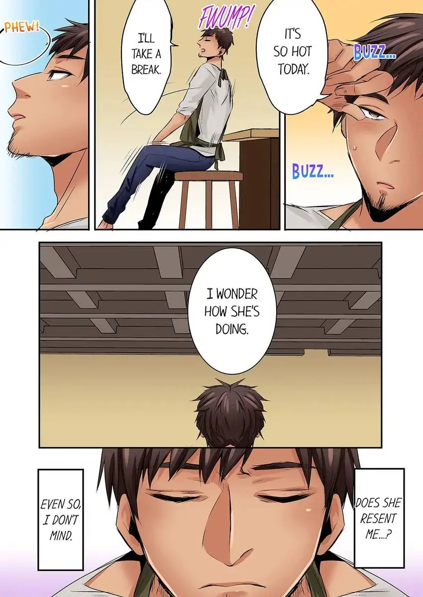 Sleeping Niece, Sneaky Uncle. Chapter 45 Page 3
