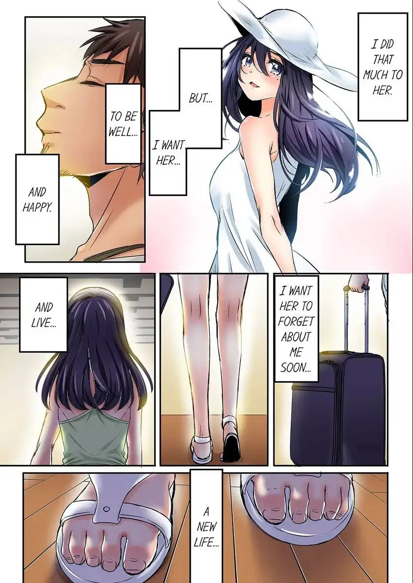 Sleeping Niece, Sneaky Uncle. Chapter 45 Page 4