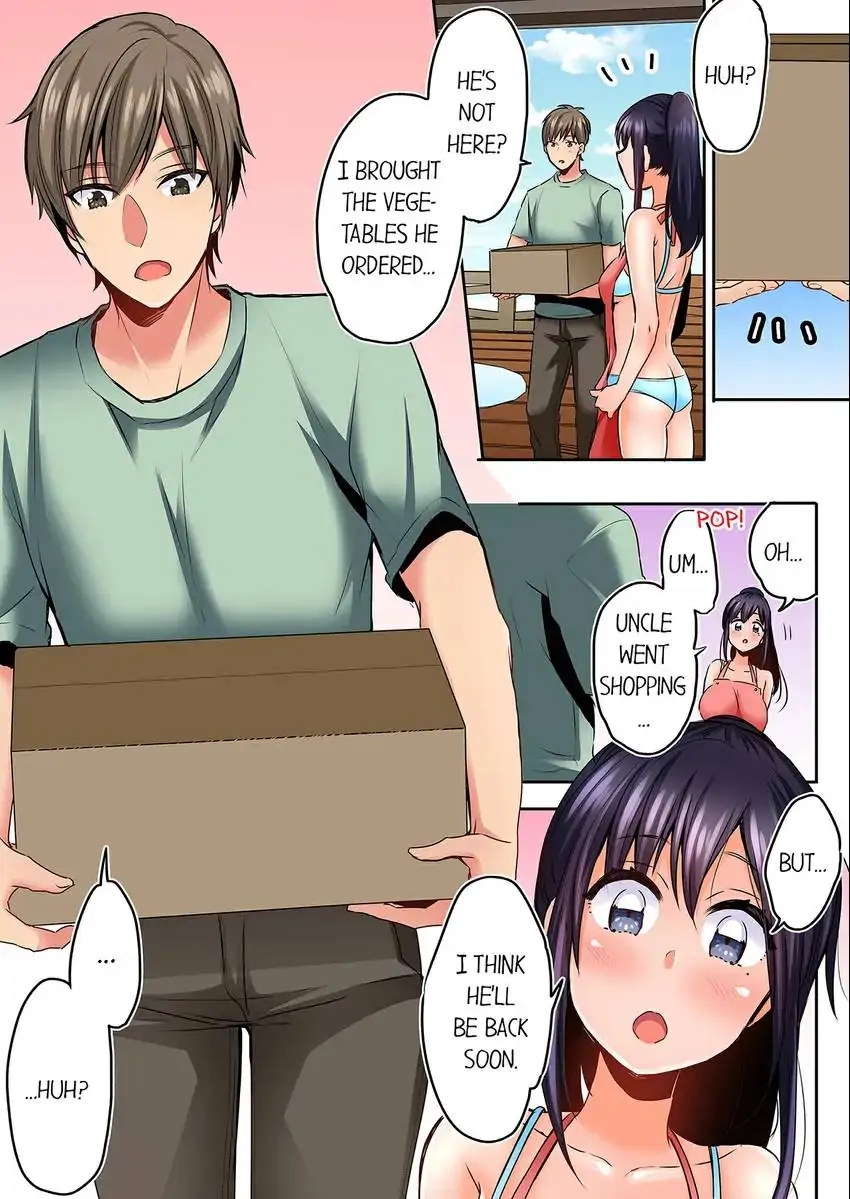 Sleeping Niece, Sneaky Uncle. Chapter 5 Page 4