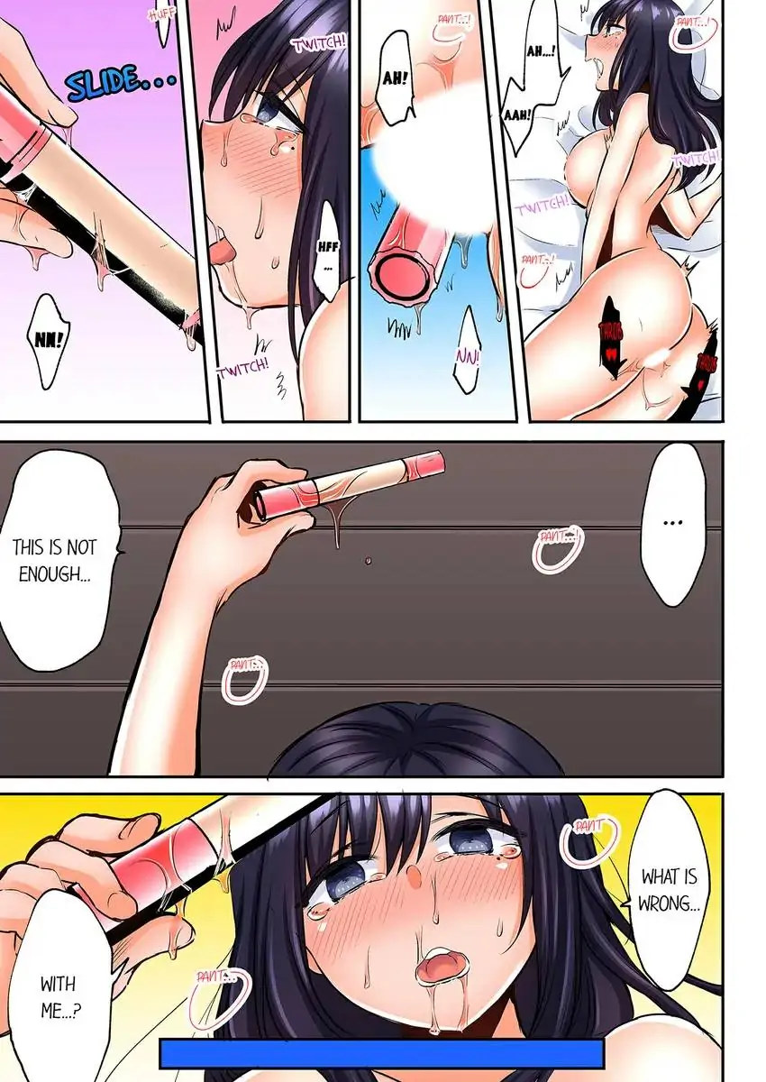 Sleeping Niece, Sneaky Uncle. Chapter 9 Page 4