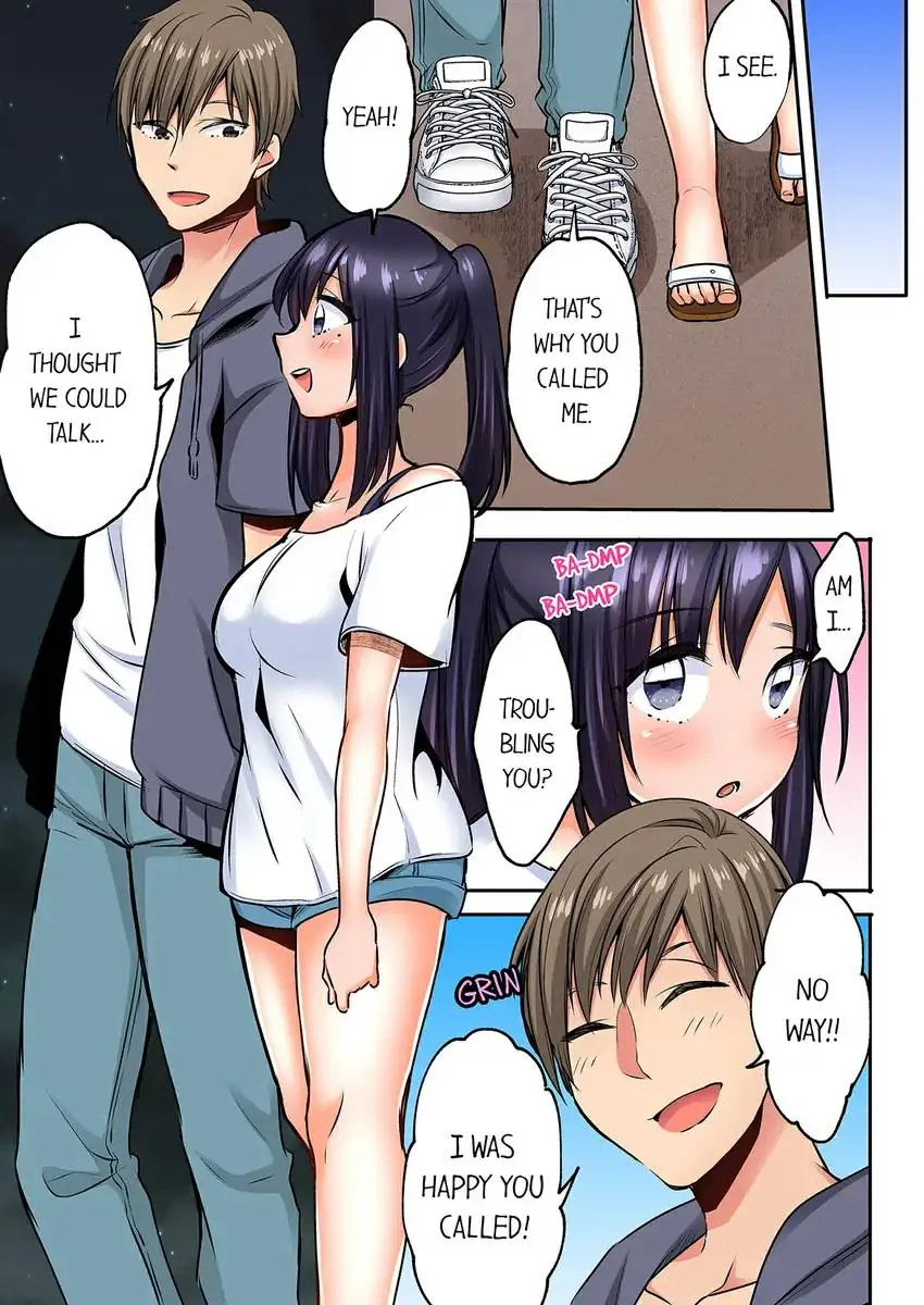 Sleeping Niece, Sneaky Uncle. Chapter 9 Page 6