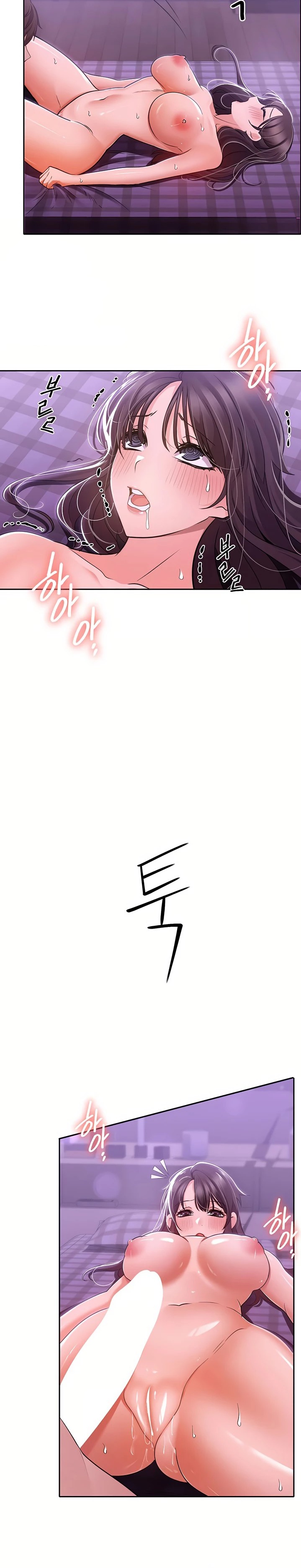 Meeting You Again Raw Chapter 10 Page 21