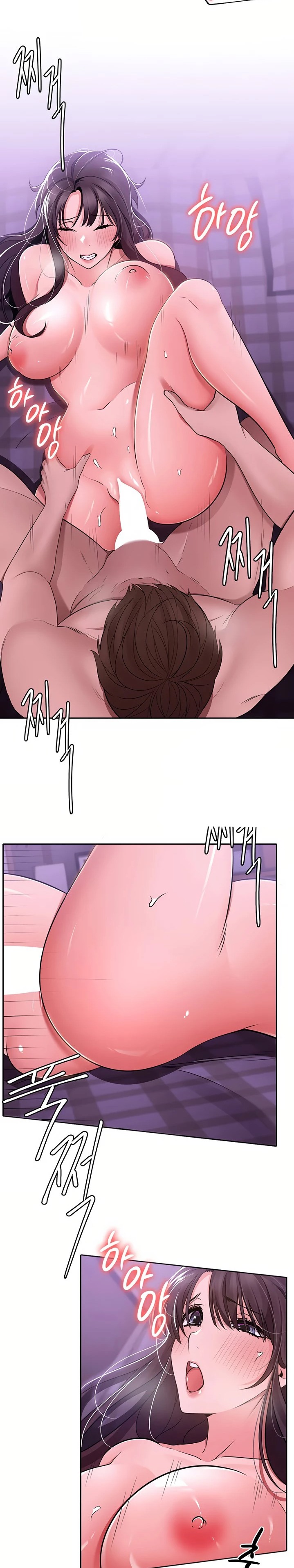 Meeting You Again Raw Chapter 11 Page 17