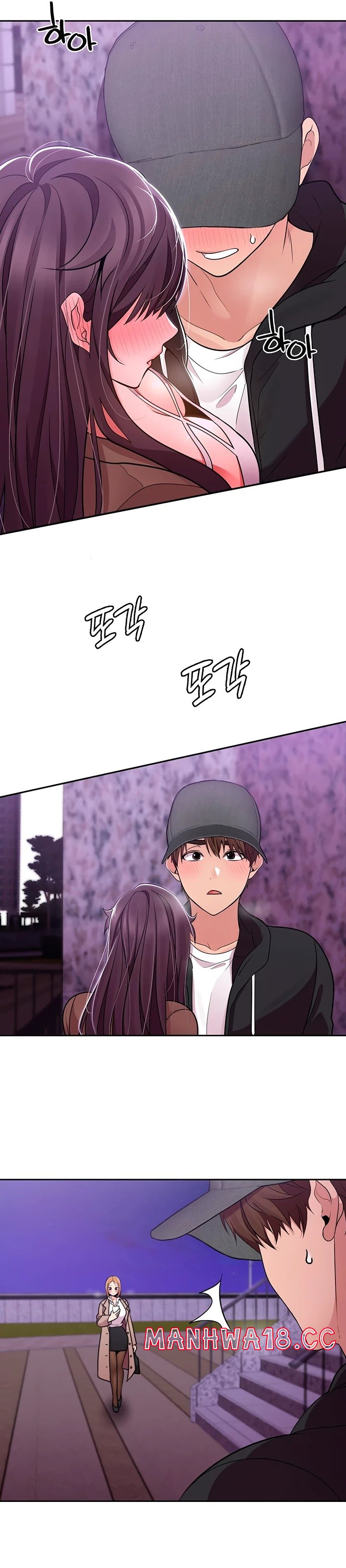 Meeting You Again Raw Chapter 13 Page 14