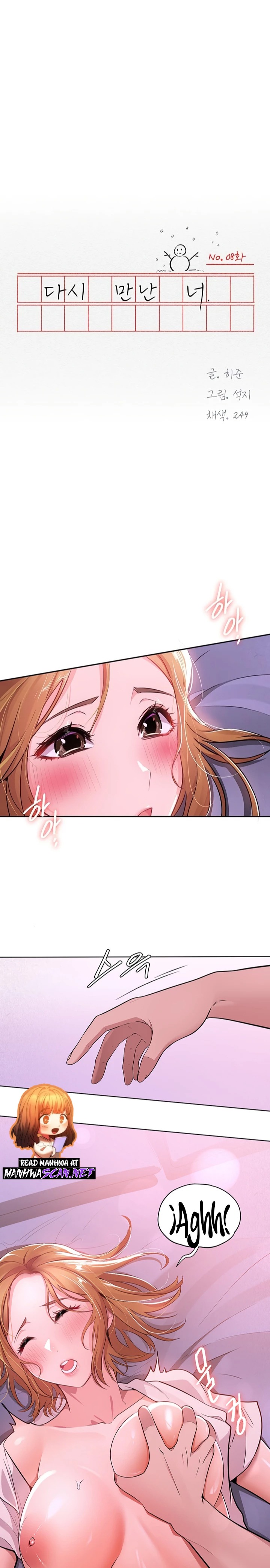 Meeting You Again Raw Chapter 8 Page 2