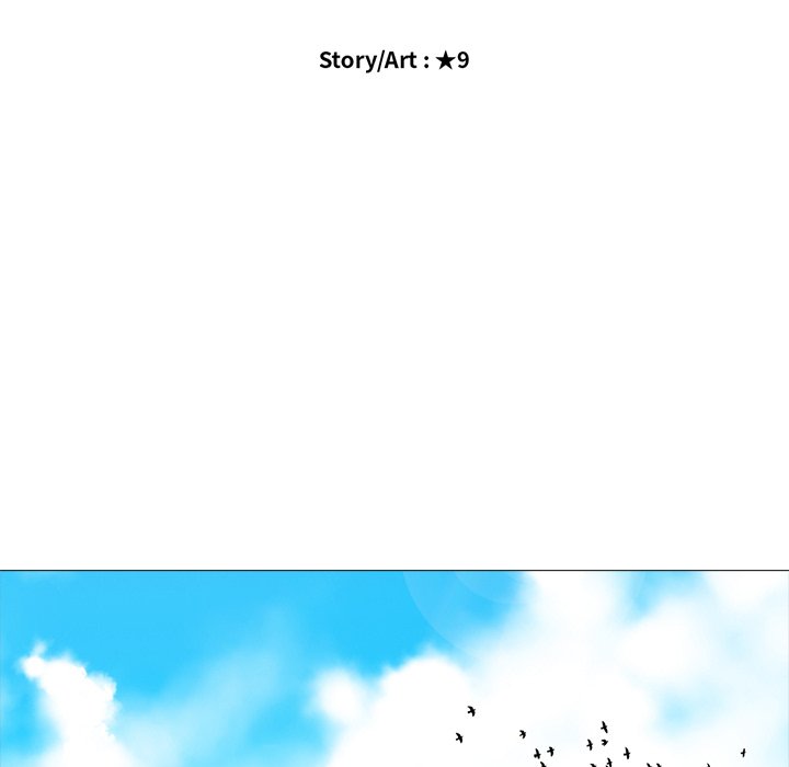 Extra Credit Chapter 115 Page 14