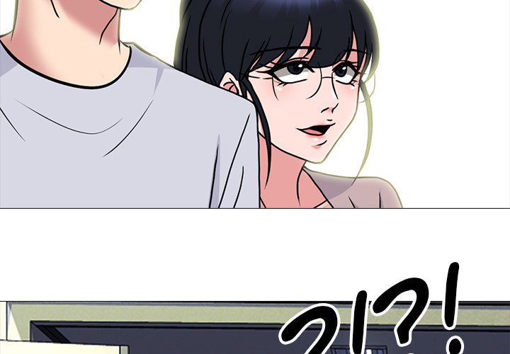 Extra Credit Chapter 117 Page 4