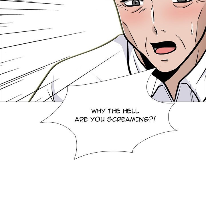 Extra Credit Chapter 125 Page 18