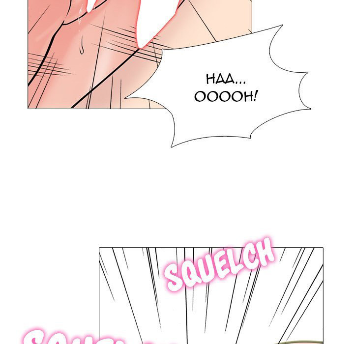 Extra Credit Chapter 129 Page 29