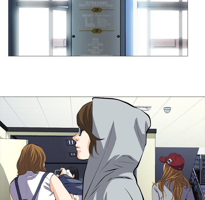 Extra Credit Chapter 134 Page 41