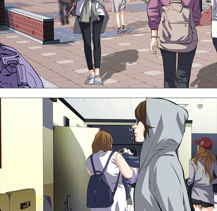Extra Credit Chapter 20 Page 100